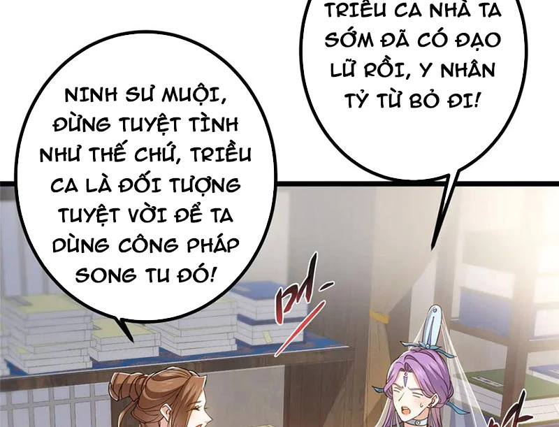 Chưởng Môn Khiêm Tốn Chút Chapter 451 - Trang 4