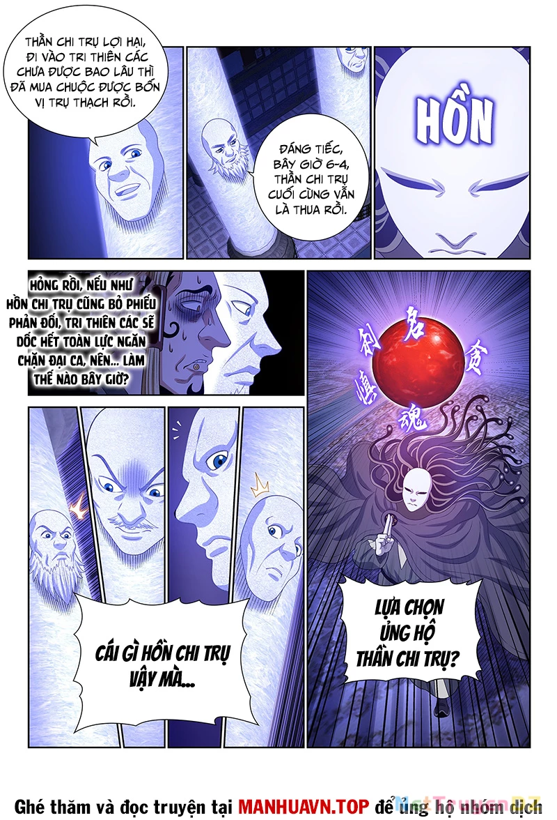 Ta Là Đại Thần Tiên Chapter 771 - Trang 4