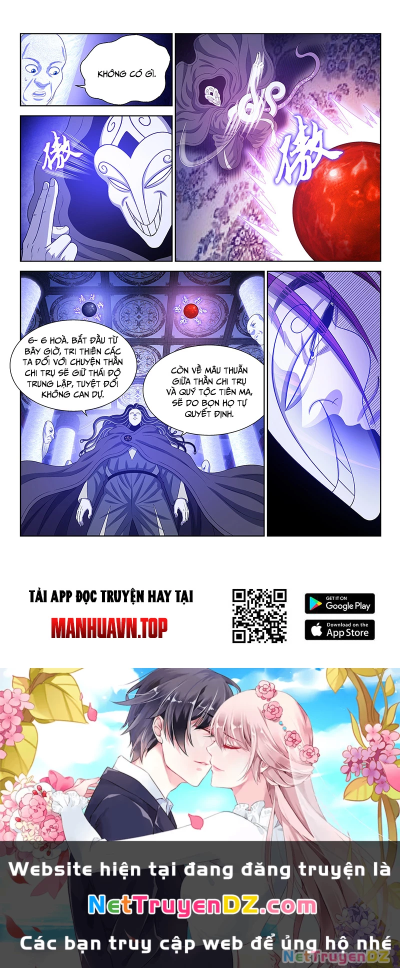 Ta Là Đại Thần Tiên Chapter 771 - Trang 4