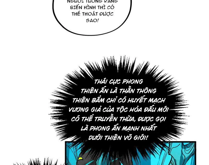 Vạn Cổ Chí Tôn Chapter 373 - Next Chapter 374