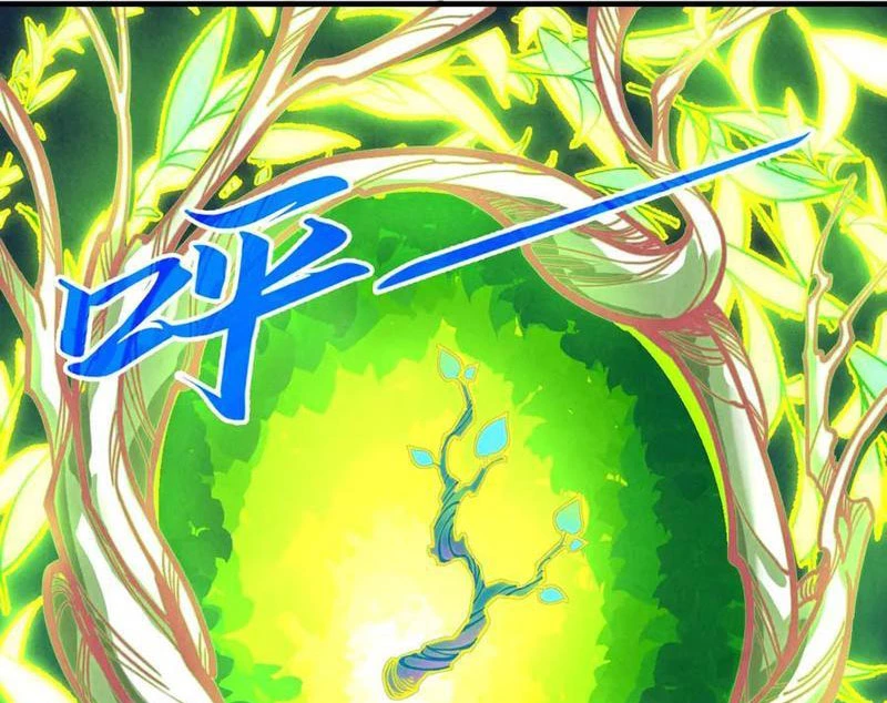 Vạn Cổ Chí Tôn Chapter 373 - Next Chapter 374
