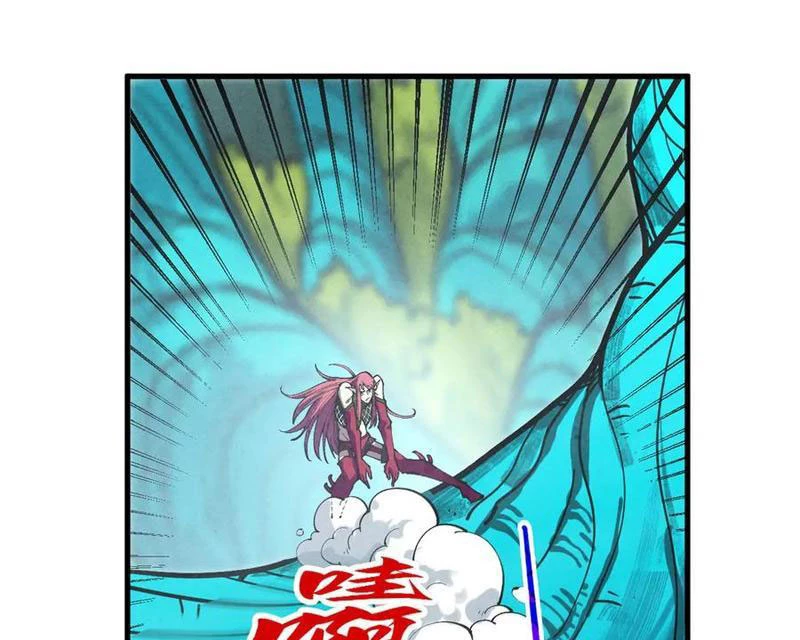 Vạn Cổ Chí Tôn Chapter 373 - Next Chapter 374