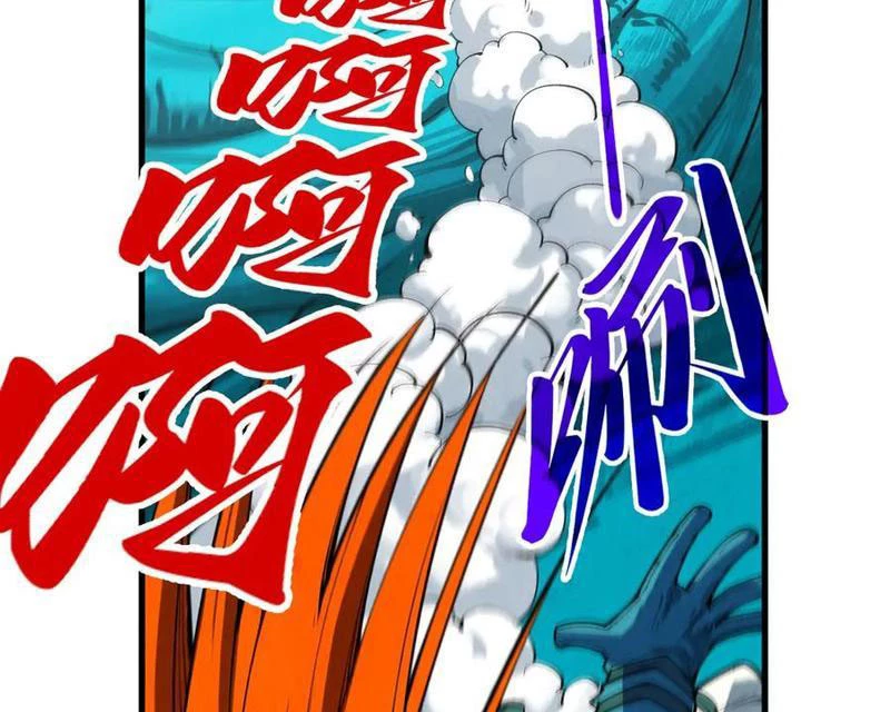 Vạn Cổ Chí Tôn Chapter 373 - Next Chapter 374