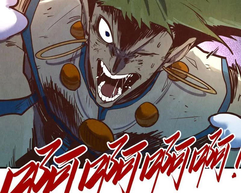 Vạn Cổ Chí Tôn Chapter 373 - Next Chapter 374