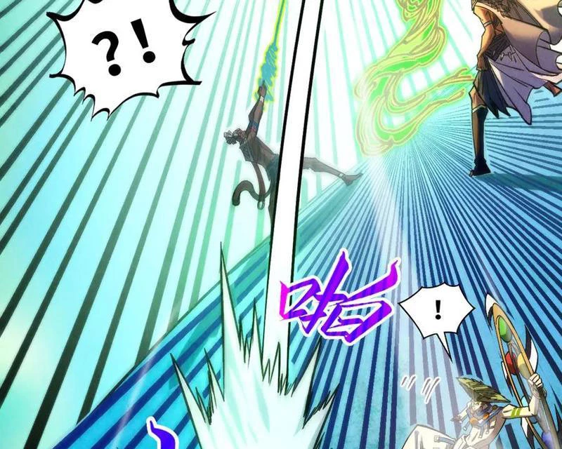 Vạn Cổ Chí Tôn Chapter 373 - Next Chapter 374