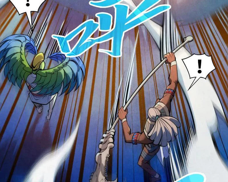 Vạn Cổ Chí Tôn Chapter 373 - Next Chapter 374
