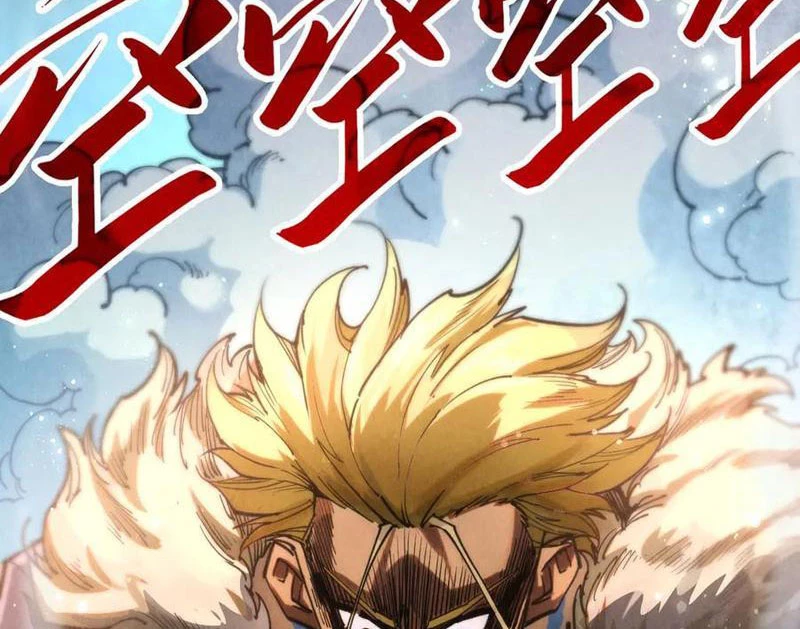 Vạn Cổ Chí Tôn Chapter 373 - Next Chapter 374