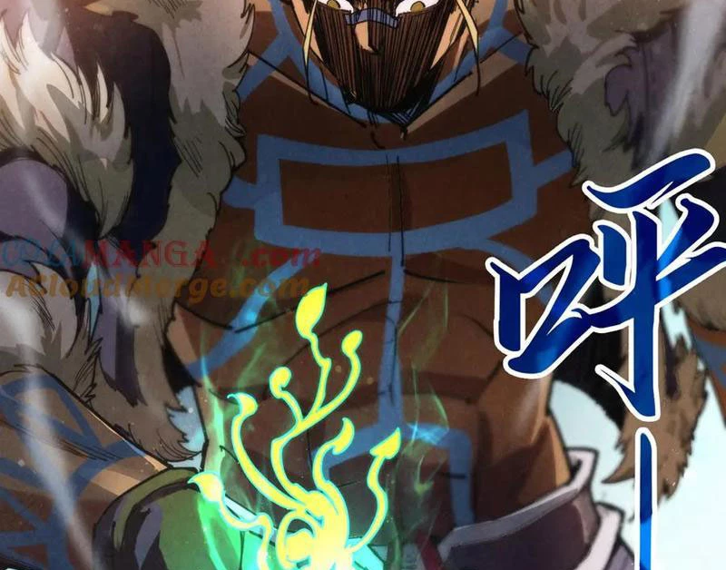 Vạn Cổ Chí Tôn Chapter 373 - Next Chapter 374