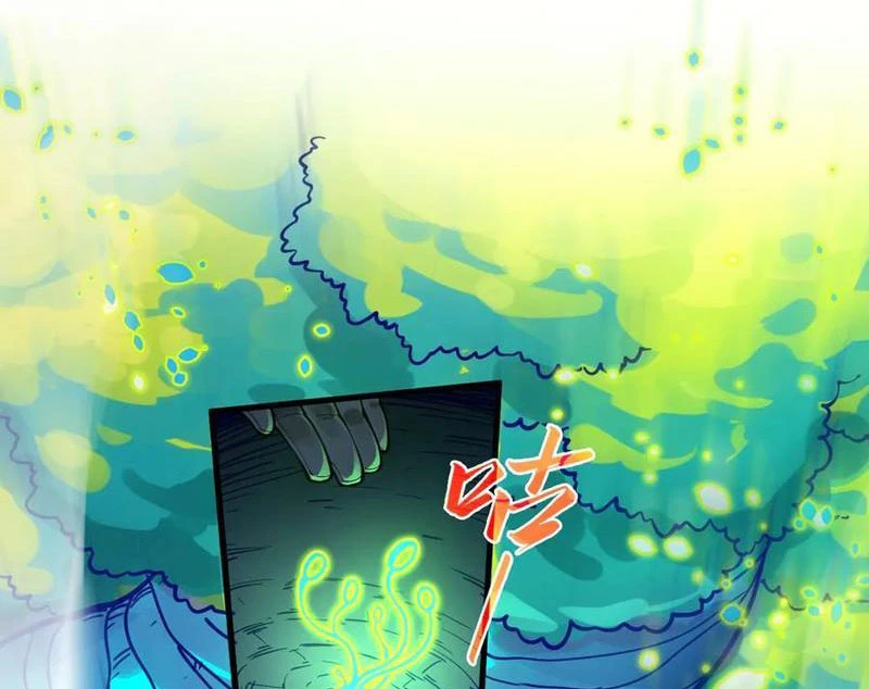Vạn Cổ Chí Tôn Chapter 374 - Next Chapter 375