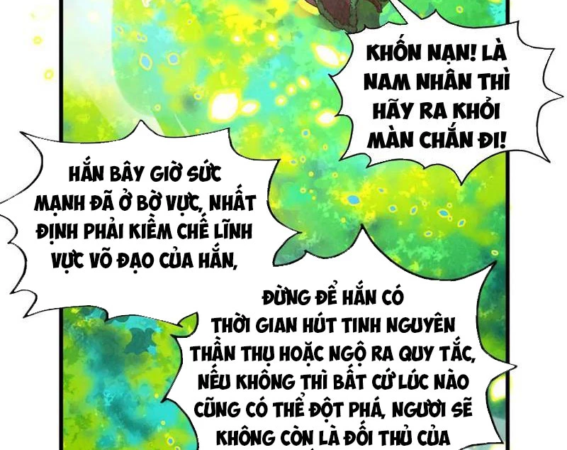 Vạn Cổ Chí Tôn Chapter 374 - Next Chapter 375