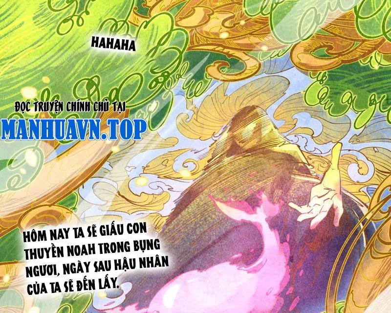 Vạn Cổ Chí Tôn Chapter 374 - Next Chapter 375