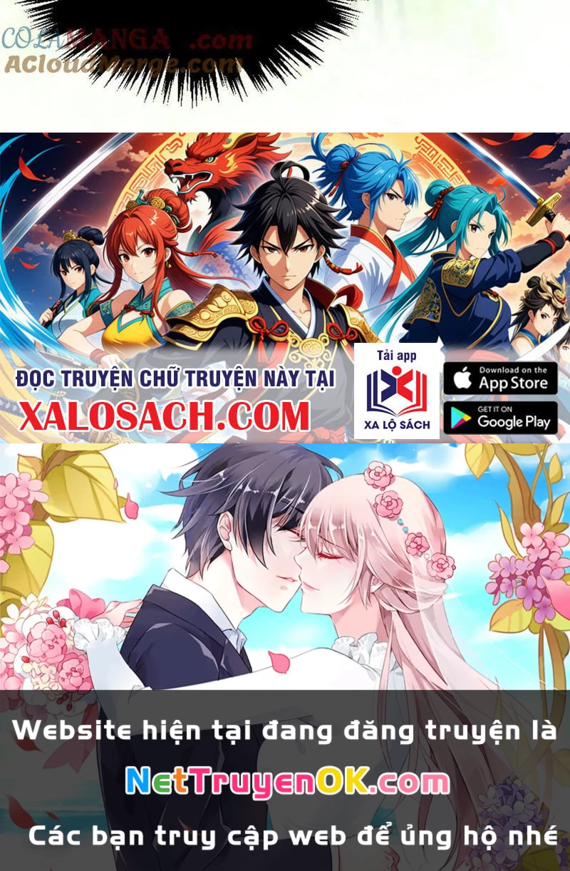 Vạn Cổ Chí Tôn Chapter 374 - Next Chapter 375
