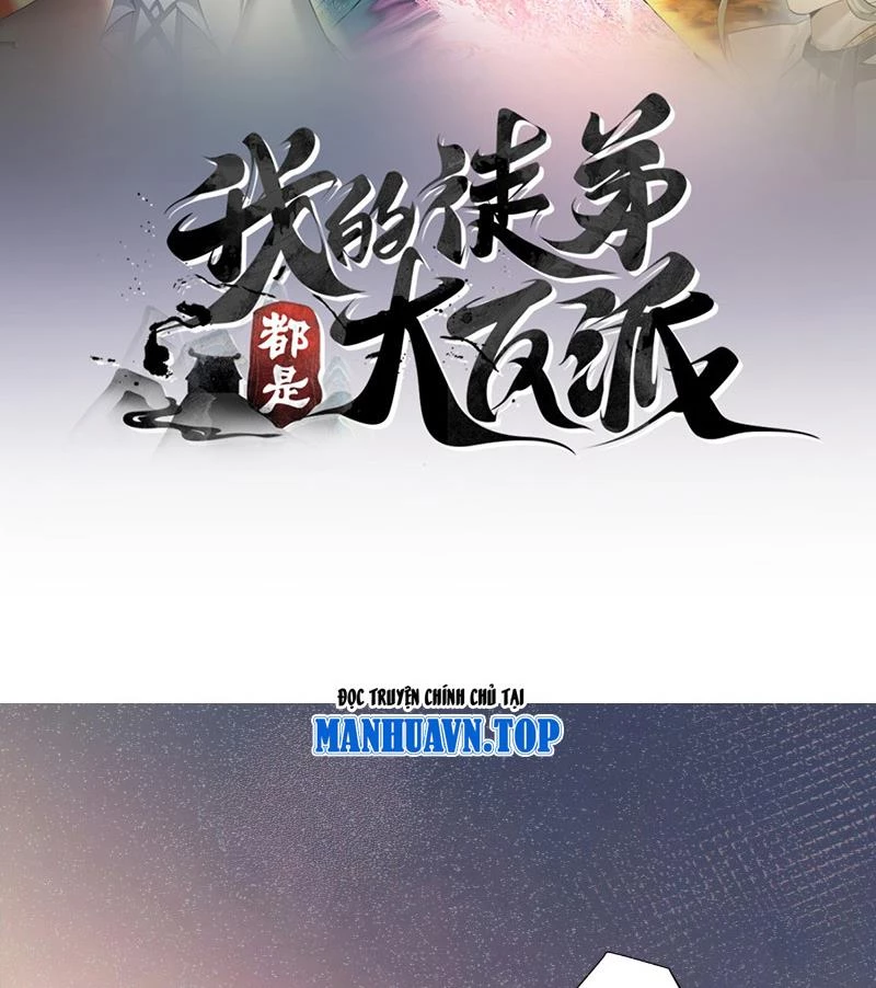 Đồ Đệ Của Ta Đều Là Đại Phản Phái Chapter 318 - Trang 4