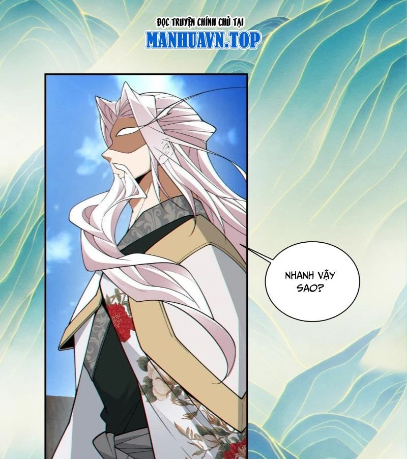 Đồ Đệ Của Ta Đều Là Đại Phản Phái Chapter 318 - Trang 4