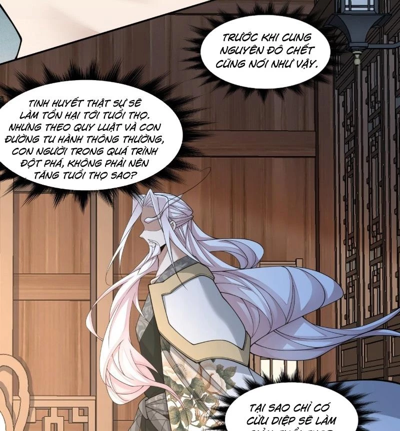 Đồ Đệ Của Ta Đều Là Đại Phản Phái Chapter 318 - Trang 4