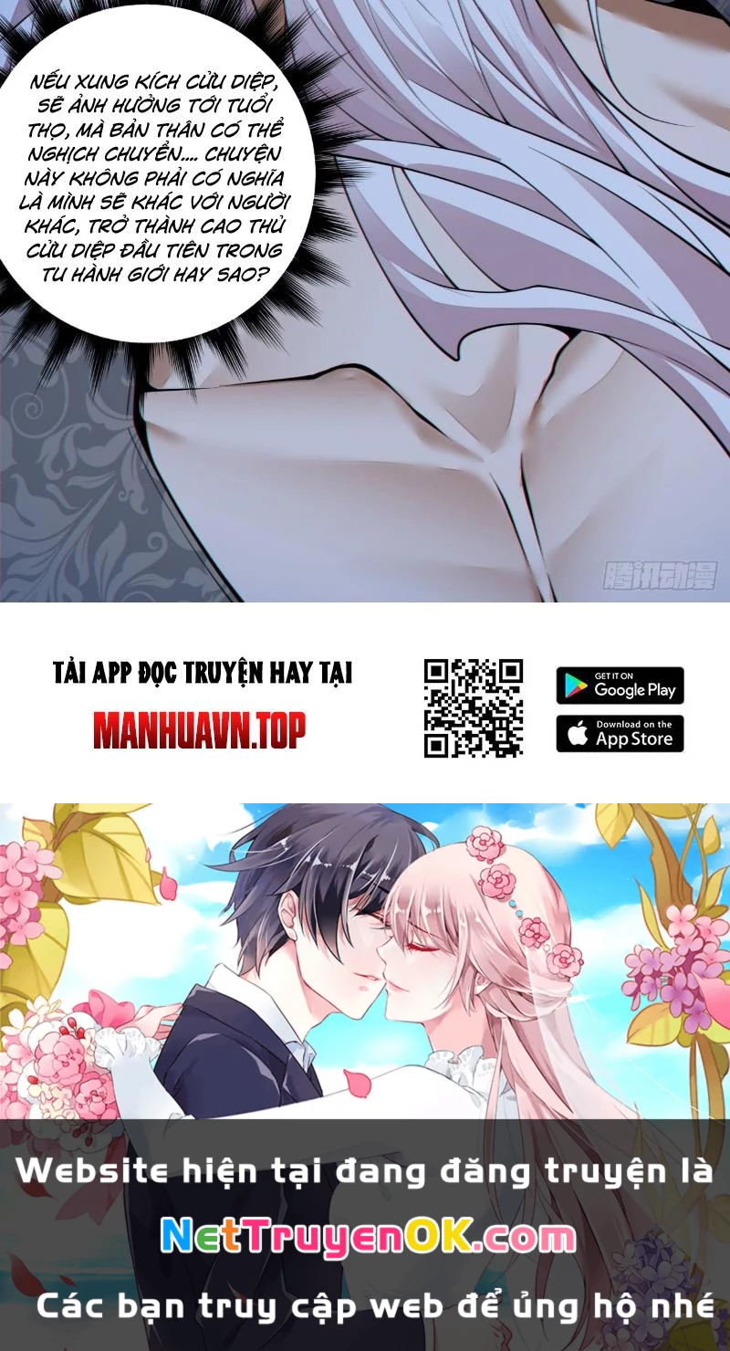 Đồ Đệ Của Ta Đều Là Đại Phản Phái Chapter 318 - Trang 4