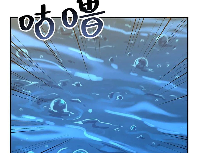 Thần Sủng Tiến Hóa Chapter 367 - Trang 4