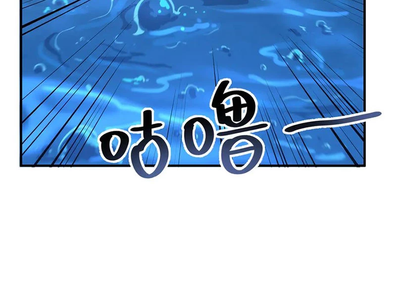 Thần Sủng Tiến Hóa Chapter 367 - Trang 4