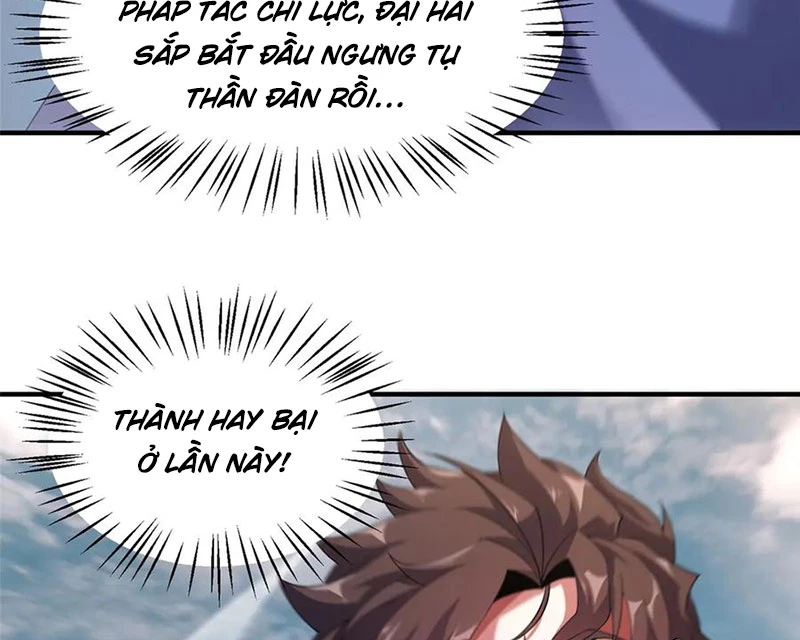 Thần Sủng Tiến Hóa Chapter 367 - Trang 4