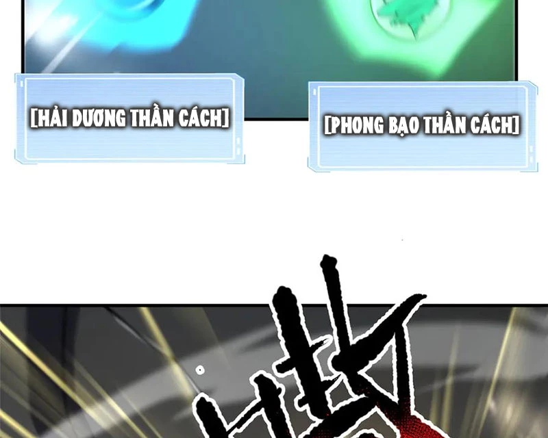 Thần Sủng Tiến Hóa Chapter 367 - Trang 4