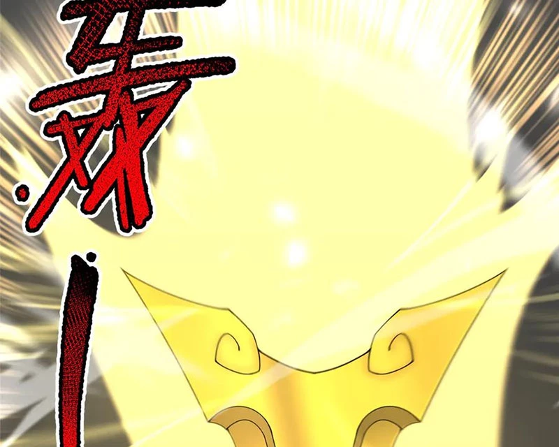 Thần Sủng Tiến Hóa Chapter 367 - Trang 4