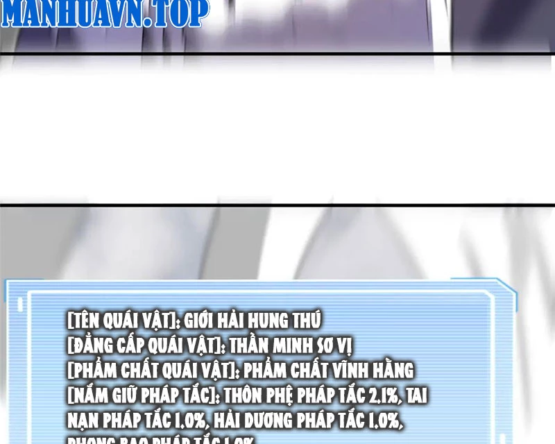 Thần Sủng Tiến Hóa Chapter 367 - Trang 4