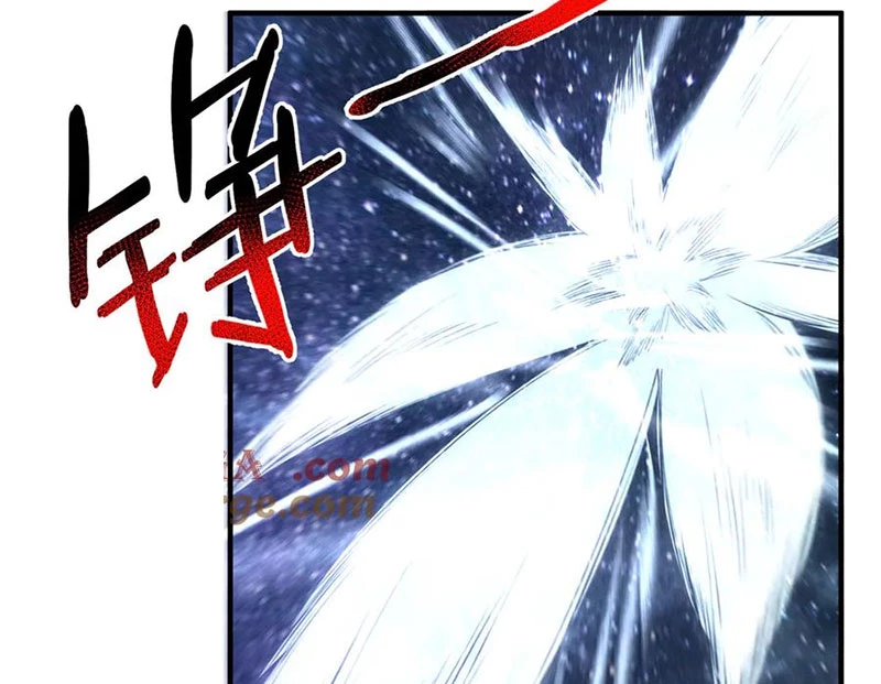 Thần Sủng Tiến Hóa Chapter 367 - Trang 4