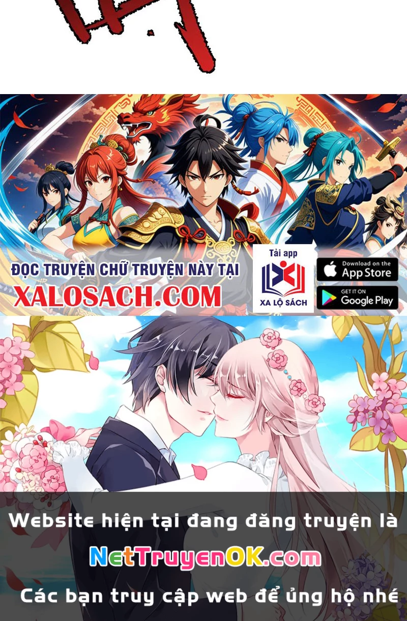 Thần Sủng Tiến Hóa Chapter 367 - Trang 4