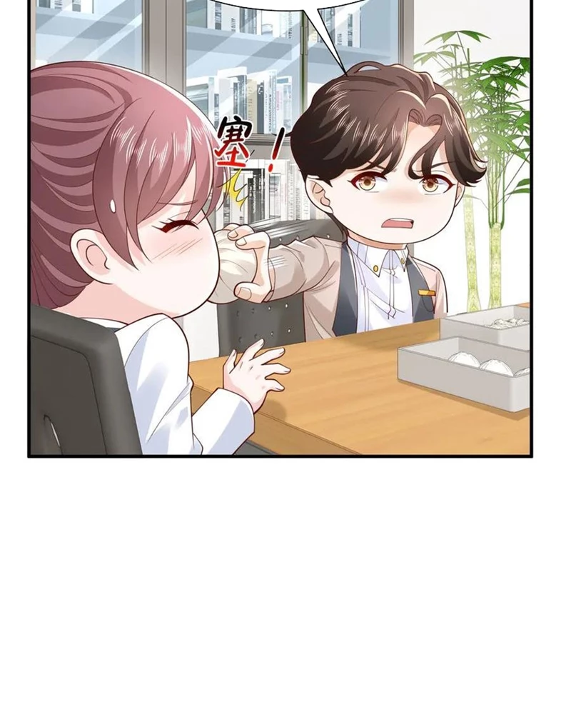 Mỗi Tuần Ta Có Một Nghề Nghiệp Mới Chapter 755 - Trang 4