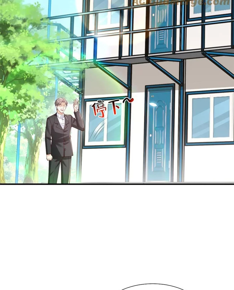 Mỗi Tuần Ta Có Một Nghề Nghiệp Mới Chapter 755 - Trang 4