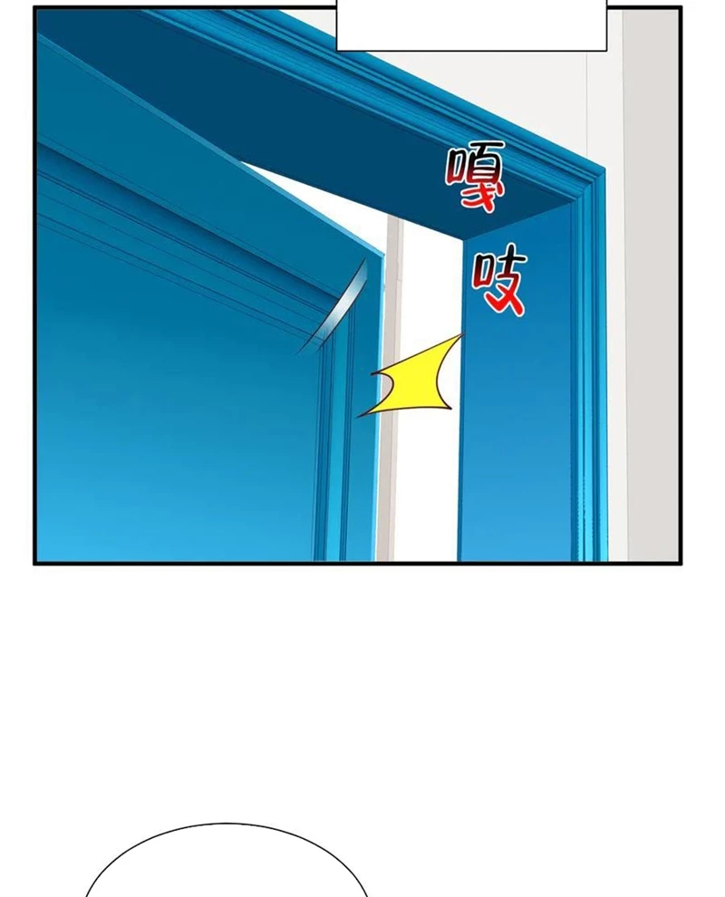 Mỗi Tuần Ta Có Một Nghề Nghiệp Mới Chapter 755 - Trang 4