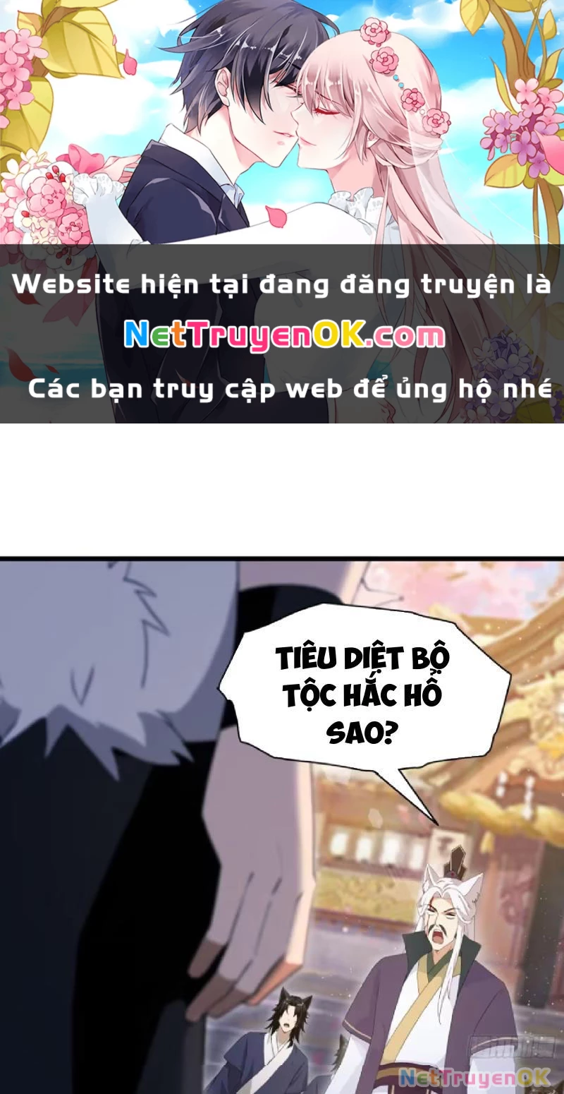 Hoá Ra Ta Đã Vô Địch Từ Lâu Chapter 217 - Trang 4