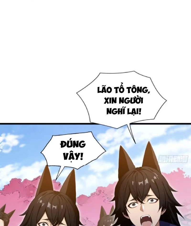 Hoá Ra Ta Đã Vô Địch Từ Lâu Chapter 217 - Trang 4