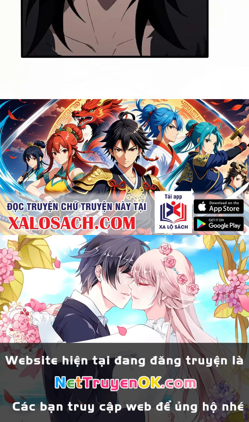 Hoá Ra Ta Đã Vô Địch Từ Lâu Chapter 217 - Trang 4