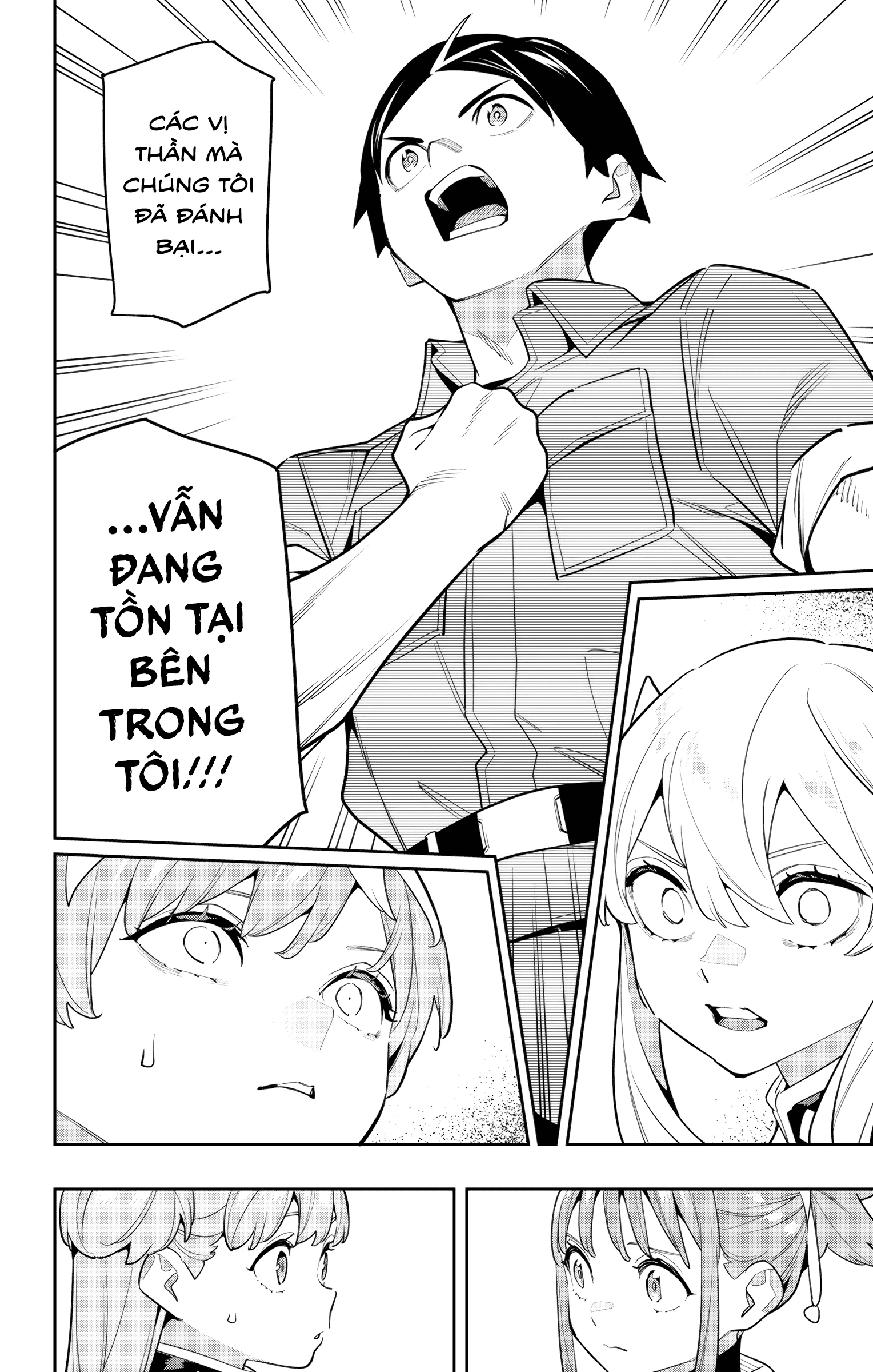 Demon Slave Chapter 146 - Next Chapter 147