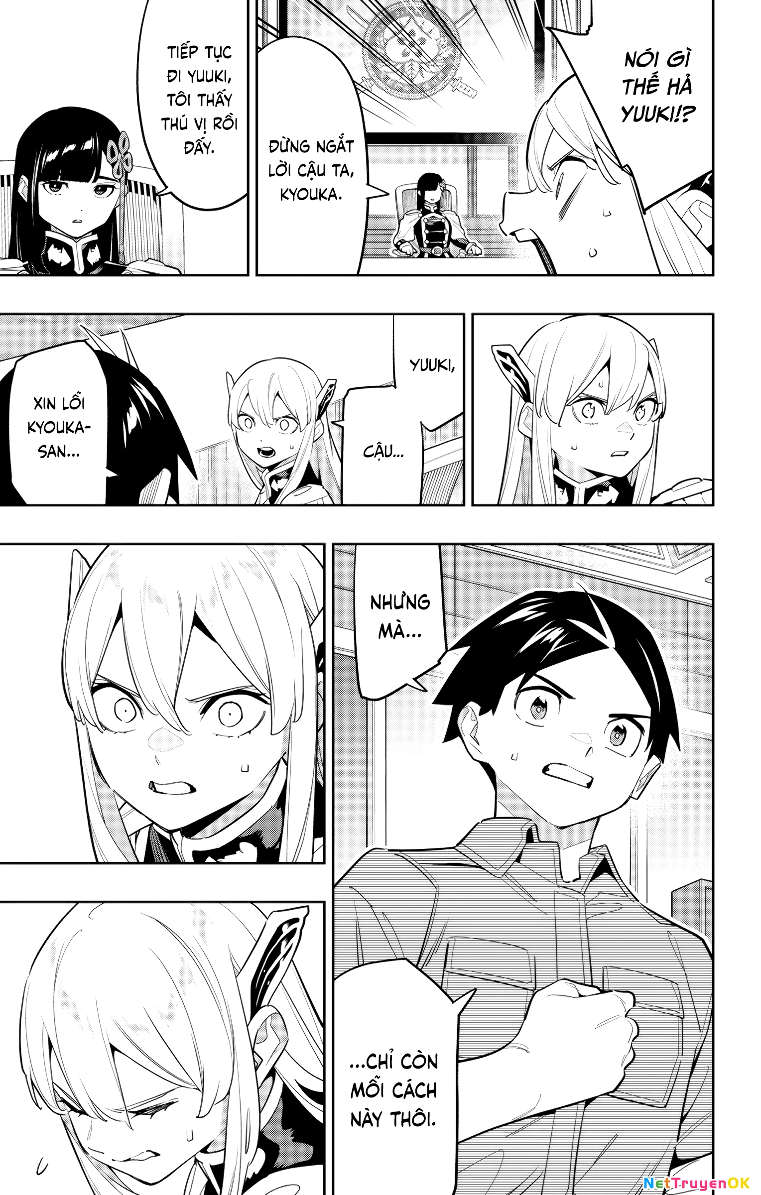 Demon Slave Chapter 146 - Next Chapter 147