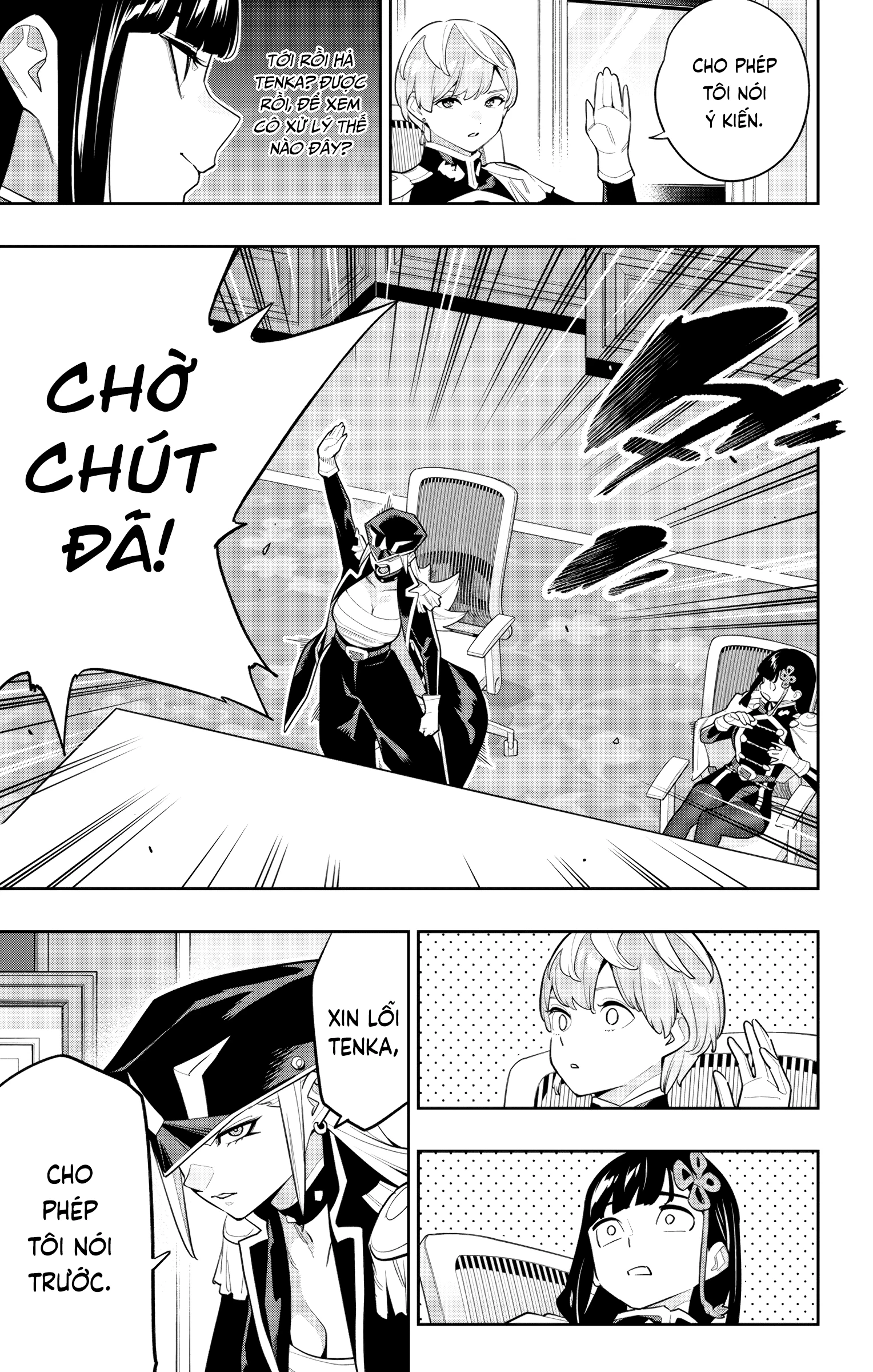 Demon Slave Chapter 146 - Next Chapter 147