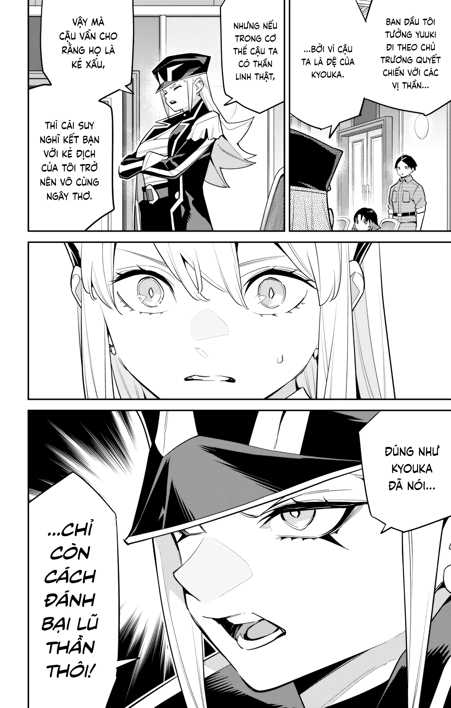 Demon Slave Chapter 146 - Next Chapter 147