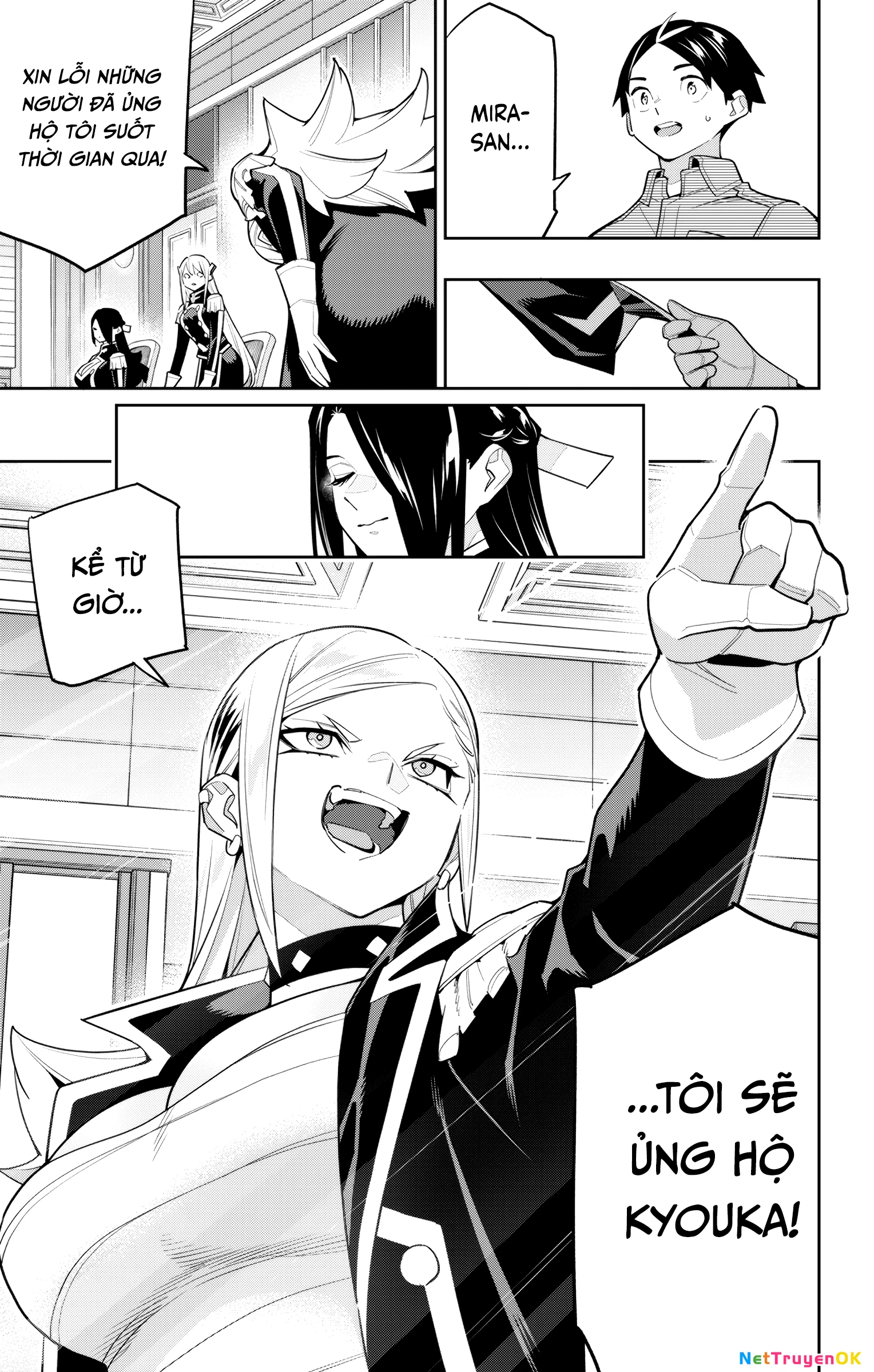 Demon Slave Chapter 146 - Next Chapter 147