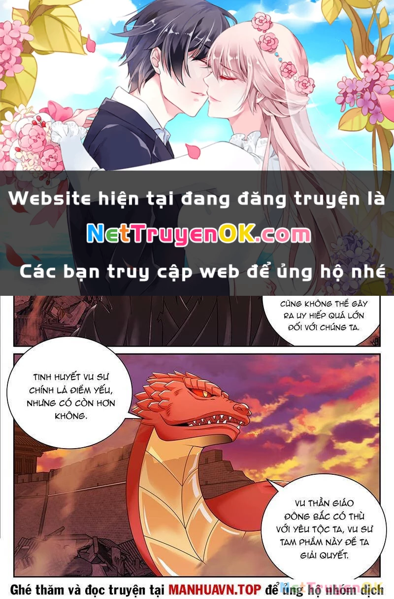 Đại Phụng Đả Canh Nhân Chapter 457.1 - Next Chapter 458