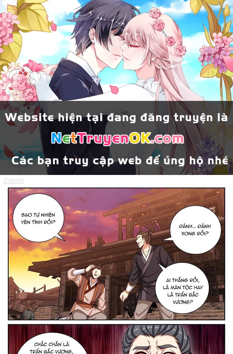 Đại Phụng Đả Canh Nhân Chapter 458.1 - Next Chapter 459