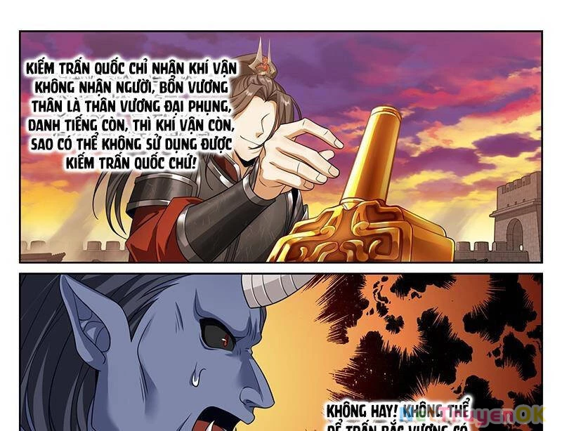 Đại Phụng Đả Canh Nhân Chapter 458.1 - Trang 2