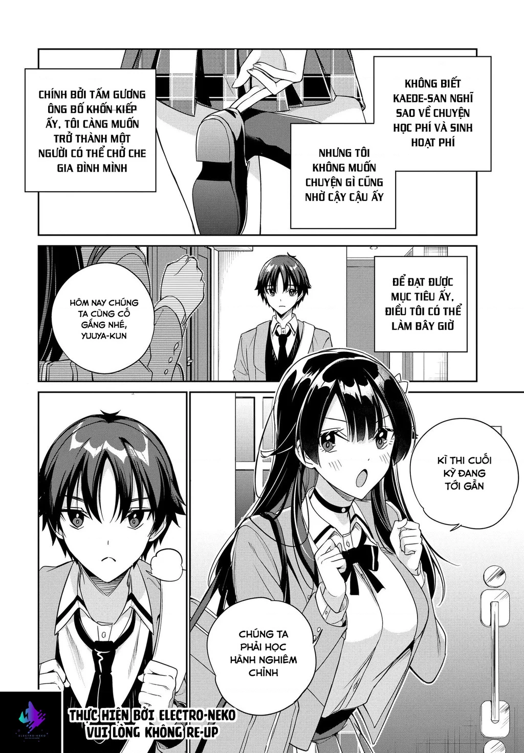 Ryoushin no Shakkin wo Katagawari shite morau Jouken wa Nihon Ichi Kawaii Joshikousei to Issho ni Kurasu koto deshita Chapter 27 - Trang 2