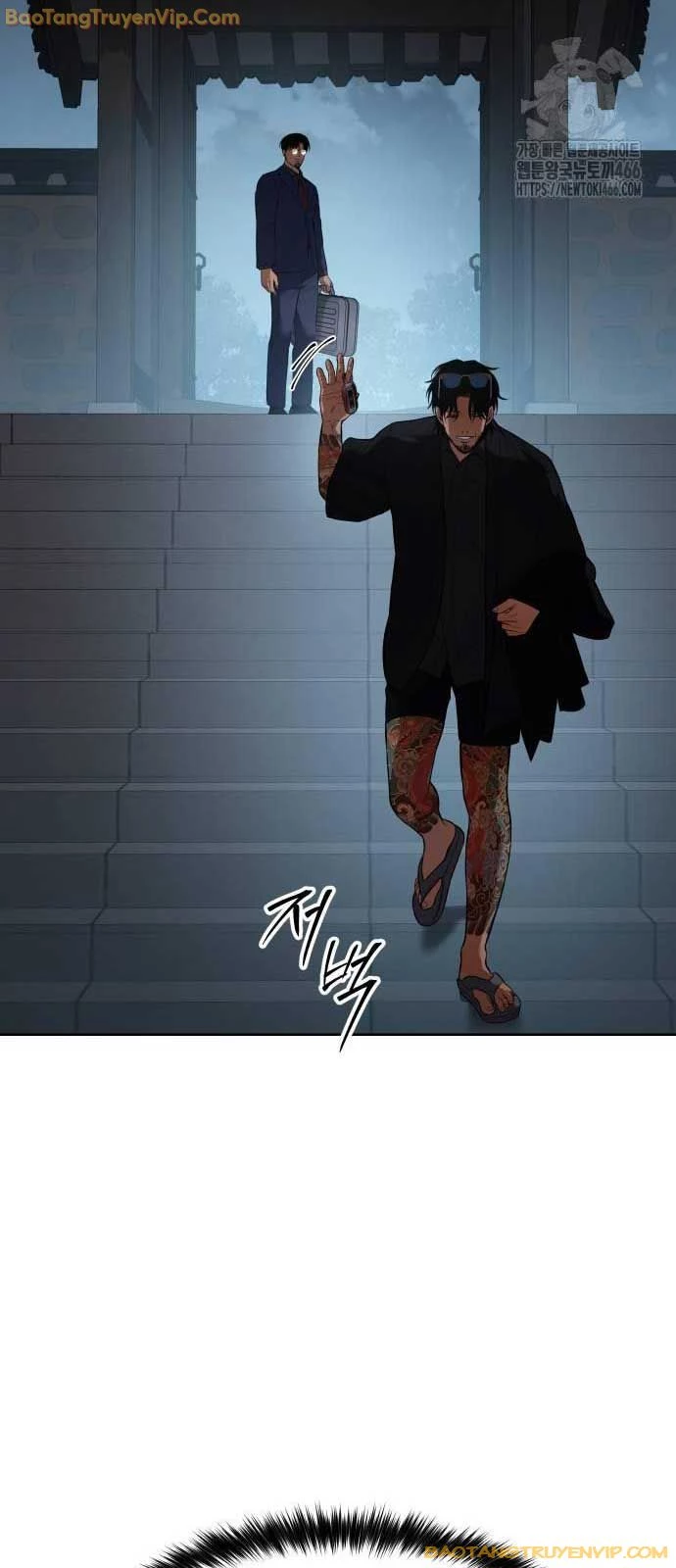 Đặc Vụ Song Sinh Chapter 105 - Next Chapter 105