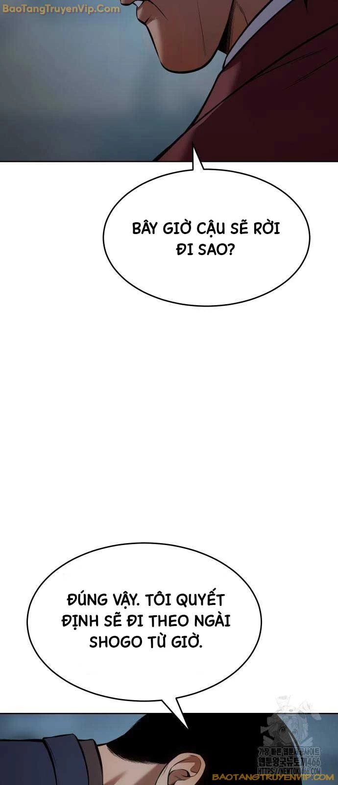 Đặc Vụ Song Sinh Chapter 105 - Next Chapter 105