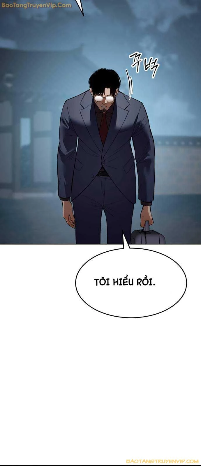 Đặc Vụ Song Sinh Chapter 105 - Next Chapter 105