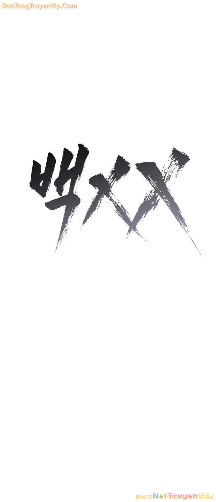 Đặc Vụ Song Sinh Chapter 105 - Next Chapter 105