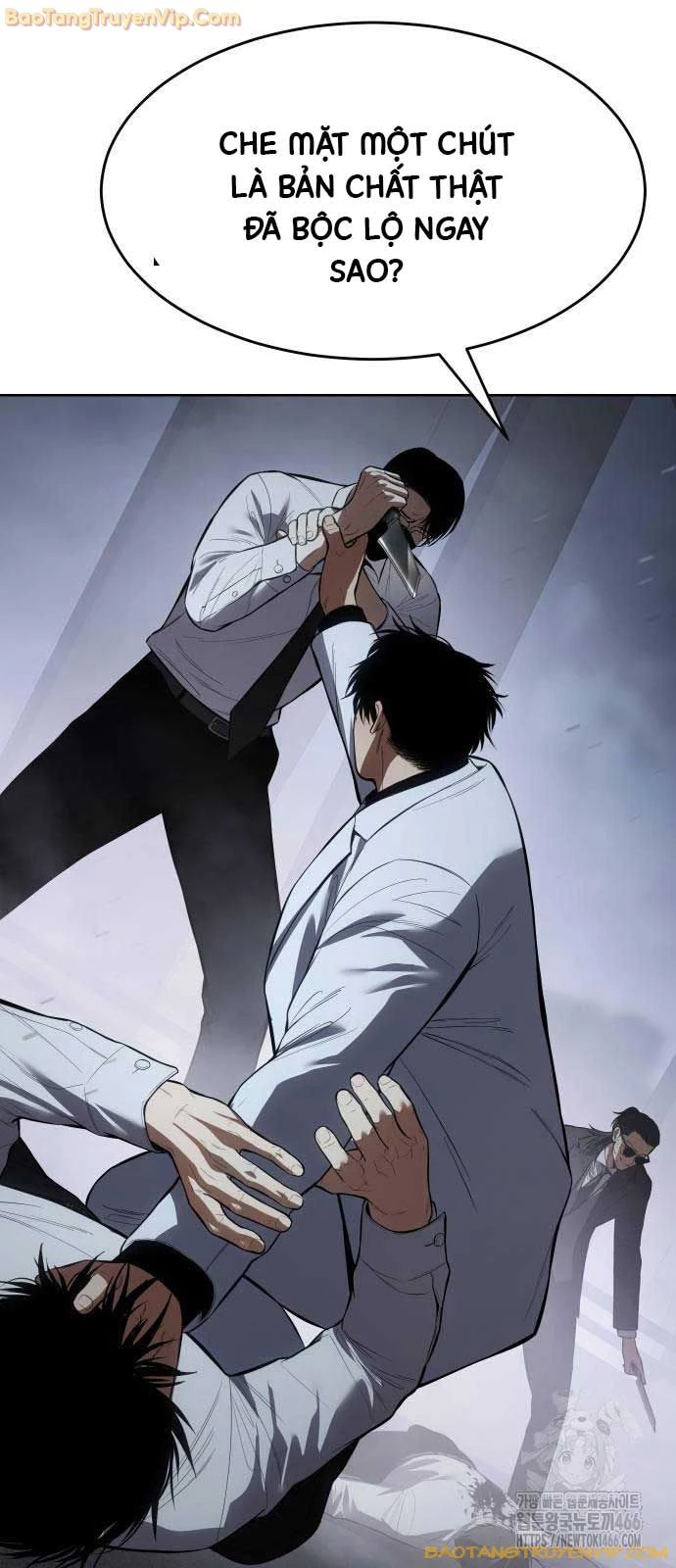 Đặc Vụ Song Sinh Chapter 105 - Next Chapter 105