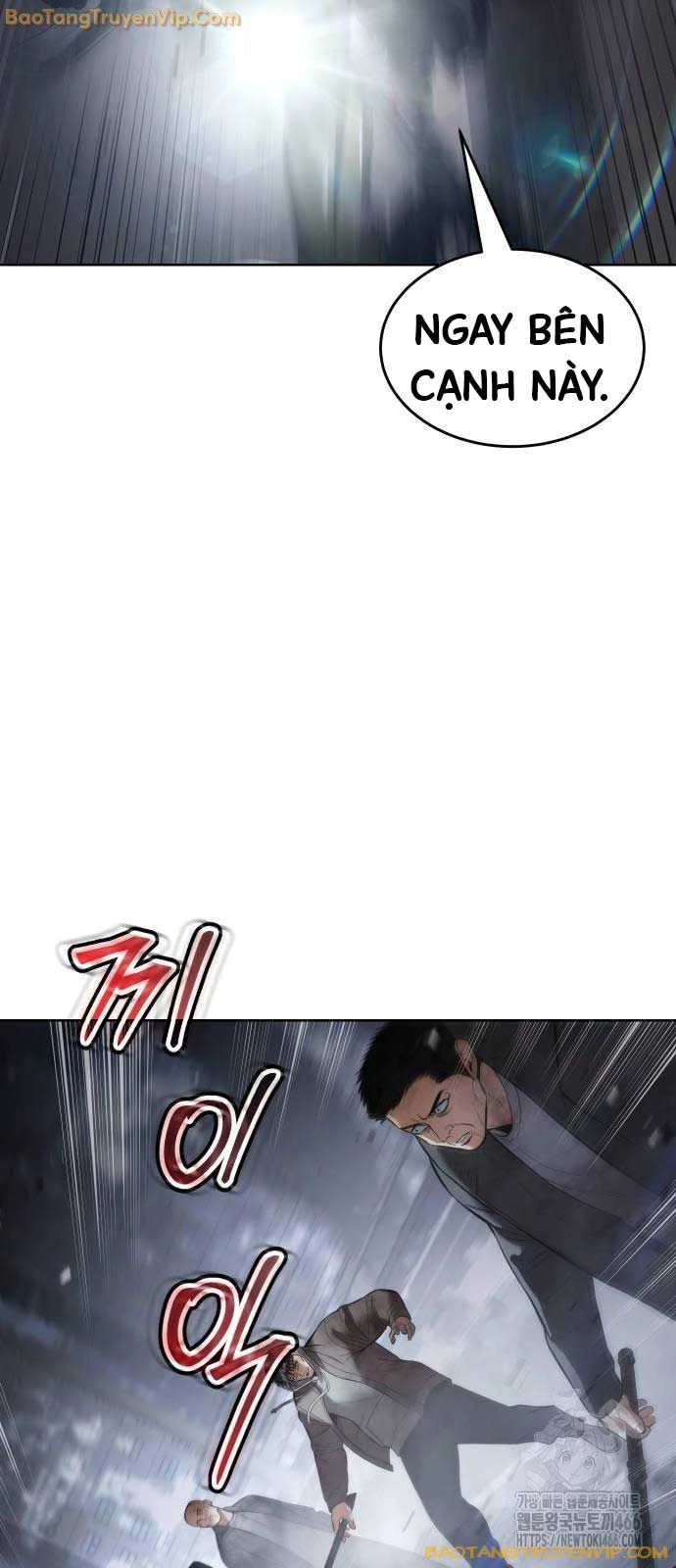 Đặc Vụ Song Sinh Chapter 105 - Next Chapter 105