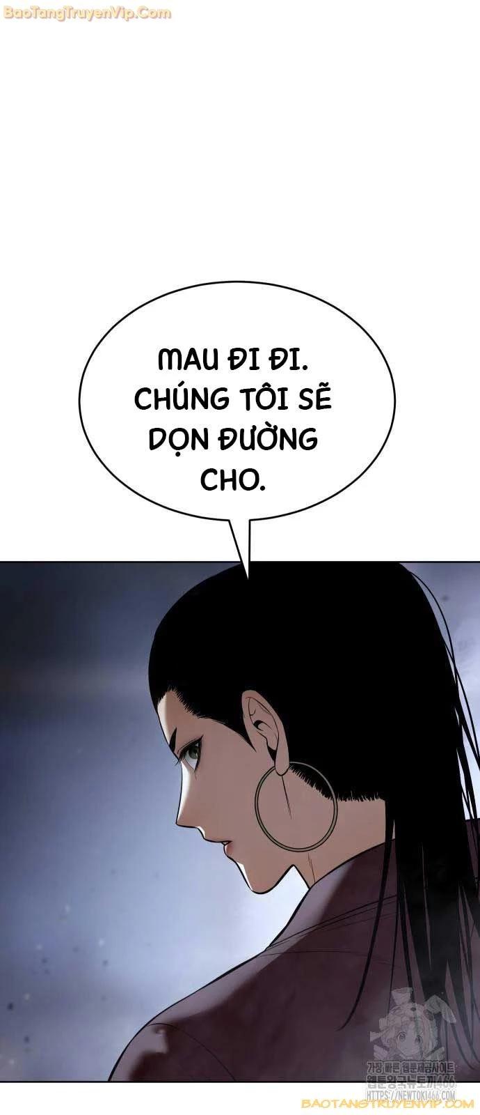 Đặc Vụ Song Sinh Chapter 105 - Next Chapter 105